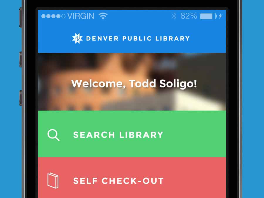 innovative_patronApp1 innovative_patronApp1